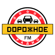 Логотип радио «Дорожное радио»